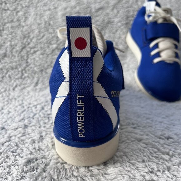 Adidas Powerlift 4 Weightlifting Shoe Size 6 Men Blue Sneaker Athletic Royal NEW main image 4